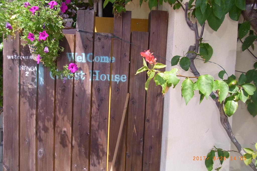 Guest House Renga II Uruma Εξωτερικό φωτογραφία